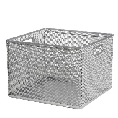 Mesh Crate File Box 10"x14"x 13.25" Silver - Brightroom™ 3 Mesh Crate File Box 10"x14"x 13.25" Silver - Brightroom™